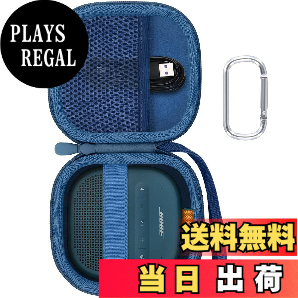 商品情報商品の説明主な仕様 【合理的な保管】Aenllosi 収納ケースはぴったりフィットでコンパクト、Bose SoundLink Micro（第2世代）Portable Speakerのために特別に設計されており、弾性メッシュポケットは ボース SoundLink Micro Speaker（第2世代）の付属品などを収納できます。【外層は半防水】アウターシェルはEVA素材で、硬く、耐衝撃性、半防水、スクラッチ防止、耐用性に優れています。 防塵性にも優れています。SoundLink Micro 2をしっかりと保護します。【柔らかい裏地】内側の裏地はすべて柔らかい素材で作られており、繊細で手触りが良く、SoundLink Micro2 ポータブルスピーカーシリーズを傷から保護し、合理に保管できます。【ポータブルデザイン】ケースは、Bose SoundLink Micro2シリーズを簡単に出し入れて丈夫なジッパーで設計されており、開閉しやすい。着脱式カラビナ付きは旅行中に ボース Micro2を持ち運びやすいように設計されています。【ケースのみ・Only Case 】ケースのみを販売しています。Bose ボース SoundLink Micro（第2世代）ポータブルスピーカーおよびそのアクセサリは含まれません。