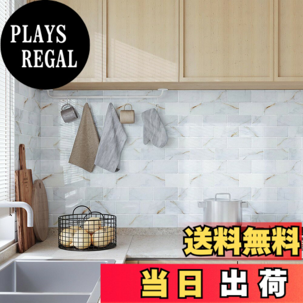 商品情報商品の説明主な仕様 ☆彡本物っぽくリアル。片手で持ちやすく、貼りやすく30.0cm X 30.0cm/枚 (5/10/20枚セット)。タイル部分の厚さ：2.5mm。分厚い3Dタイルシートは薄めシールより本物のタイルのように見えます。少し凹凸のある壁面に貼り付けても、平らなままでいられます。シワが出ることを防ぐに効果的です。☆彡防水/耐熱120度。全体には紙不使用で水はねに強い。洗面所、キッチン、トイレ、風呂場などの壁に長くしっかりと貼り付けることができます。耐熱性の優れた生地で、浴室もコンロ周りも安全に利用できます。（耐火素材ではないため火気や熱い鍋から15cm以上離してください。また、冷熱の交替により、のりと壁面の間に凝結した水滴が現れやすく、のりの付着力を弱めます。浴槽の外壁にはを勧めません。）☆彡簡単作業であっという間に雰囲気転換。台紙から剥がして並べて貼るだけでリフォーム完成できで、初心者にもokです。柔軟な樹脂素材はハサミで簡単に裁断できます。狭い部屋も明るく感じられ、清潔感、解放感を作り出せます。（強粘着なのにはがせるタイプで賃貸に適用されます。）☆彡拭い易い/油汚れなどの対策：手入れやすくてコンロやシンク、水まわりの油はねや水はね防止に。（表面に付ける保護シールを剥がれたばかりに少しぺたぺたしてますが、数日後に、樹脂の表面がやや硬くなり、乾燥して手入れもやすくなります。これは自然な過程ですので、ご心配しないでください。）☆彡下地の透け防止。裏面に透け防止仕様の遮蔽シートを採用。下地の色や柄が目立ちにくく、汚れや小さなキズをさりげなくカバーします。適度な厚みのある硬質シートで、貼りやすく安定感のある仕上がり。空間の印象を一新し、すっきりとしたお洒落な雰囲気を演出します。