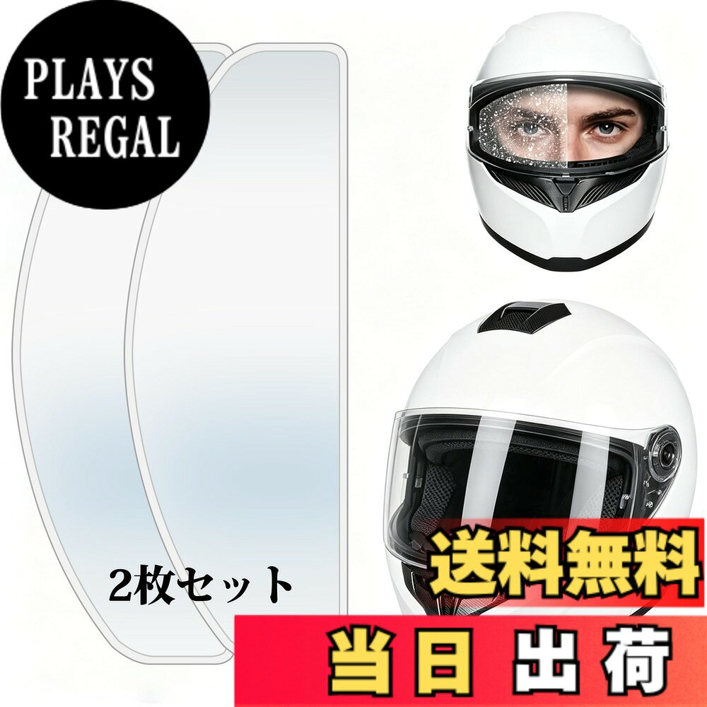 【送料無料】用 ガラスフィルム + カメラフィルム 液晶 ガラス 耐衝撃 硬度9H 全面...
