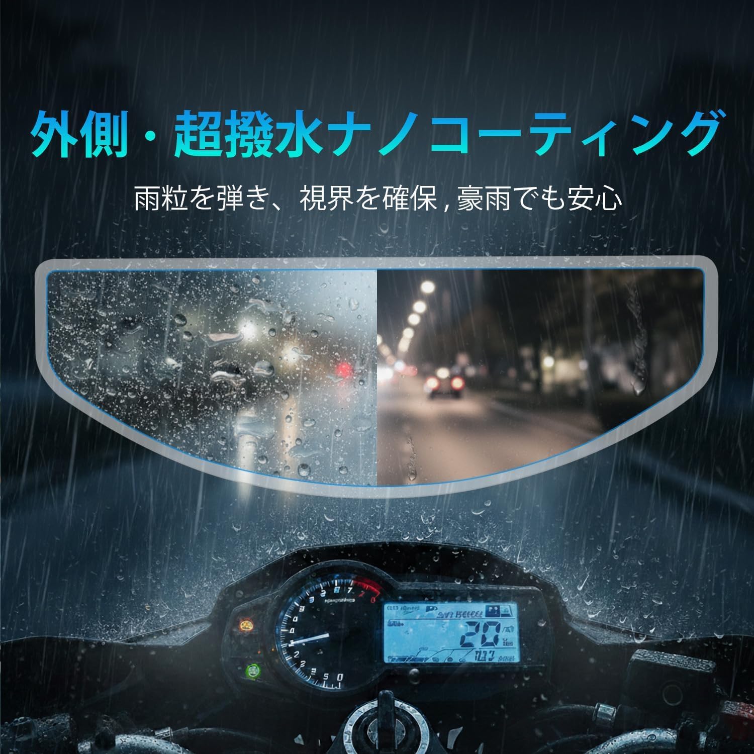 【送料無料】用 ガラスフィルム + カメラフィルム 液晶 ガラス 耐衝撃 硬度9H 全面...