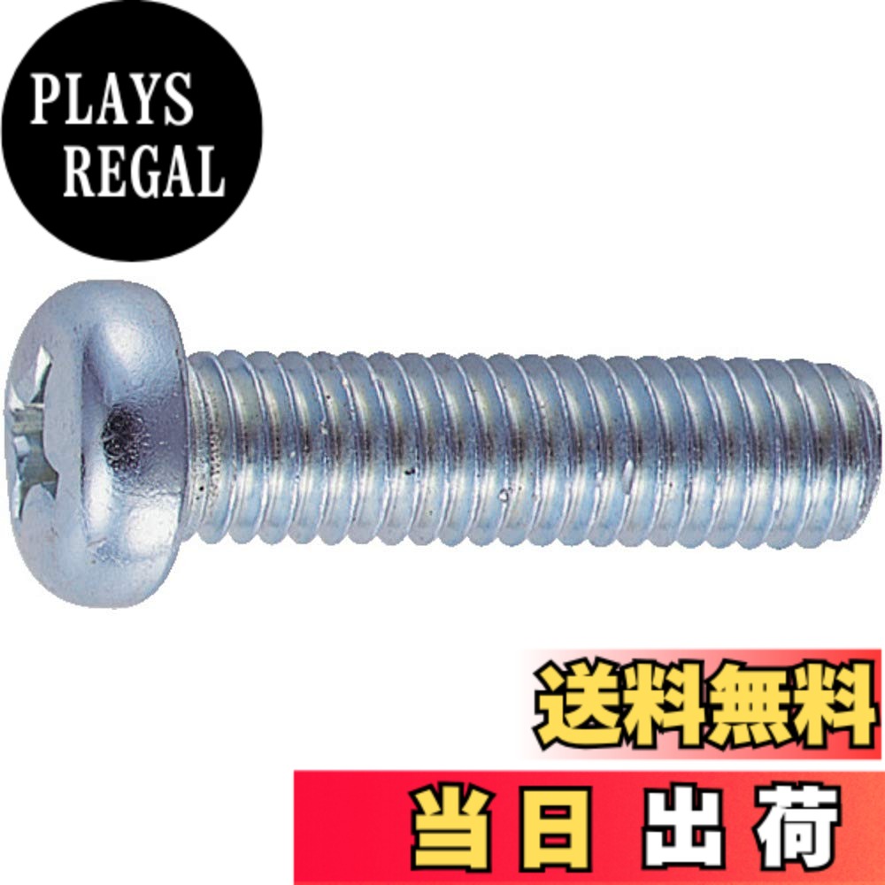 商品情報商品の説明商品紹介 ●強度区分:4.8(最小引張強さ/耐力)●JIS B1111規格品●十字穴付の一般的な小ねじです。 ●十字穴付の一般的な小ねじです主な仕様 質量(g):389.1br梱包サイズ:3.0x7.0x14.0cmbrパッケージ重量: 0.86 poundsbr商品モデル番号: B010512