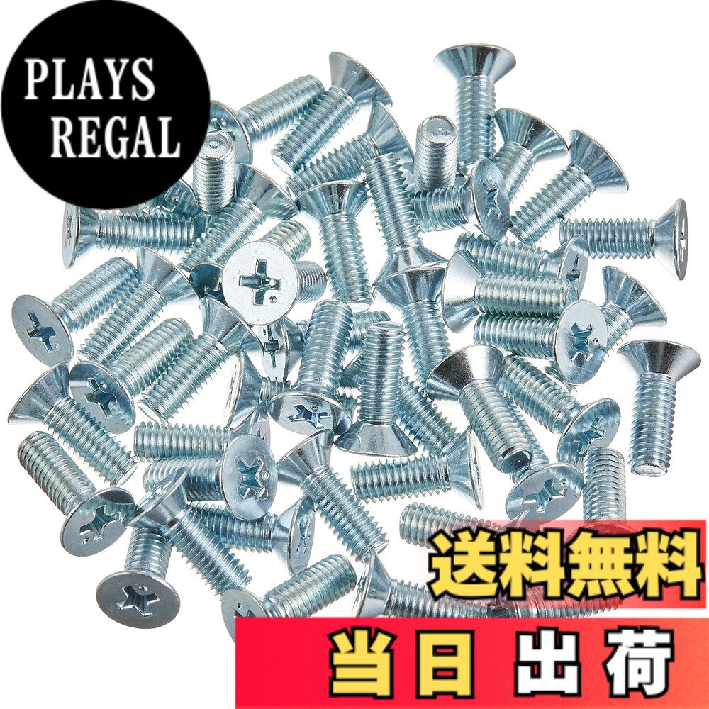 商品情報商品の説明主な仕様 材質:鉄/ユニクロメッキ呼び:M5brピッチ:0.8br十字穴:2brサイズΦdk(mm):10brサイズk(mm):2.8brサイズm(mm):5.1br十字穴の深さ(mm):2.93brねじ部長さ(mm):15