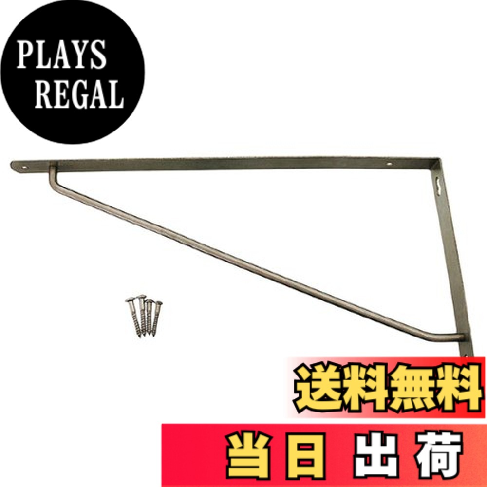 商品情報商品の説明ハイロジック ステンスレンダー棚受 150X300mm主な仕様 サイズ:150ミリx300ミリ