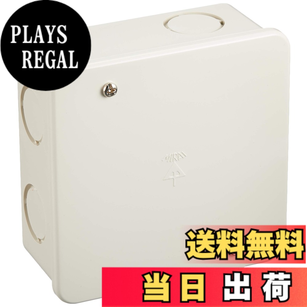 商品情報商品の説明衝撃に強い 特長 高耐候性 耐衝撃性 仕切板が取り付けられます。主な仕様 規格:中形四角(浅型)色:ベージュノック:付耐衝撃性樹脂