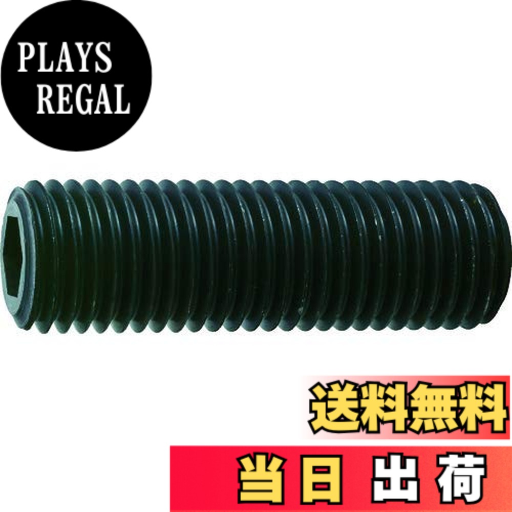 商品情報商品の説明SCM材を使用し、高い強度があります。主な仕様 ねじピッチ(mm):2.5br強度区分:45Hbr六角穴対辺寸法(mm):10br寸法(mm)dxL:M20x80brクロムモリブデン鋼(SCM435)表面処理:黒染め仕上げ(四三酸化鉄被膜)