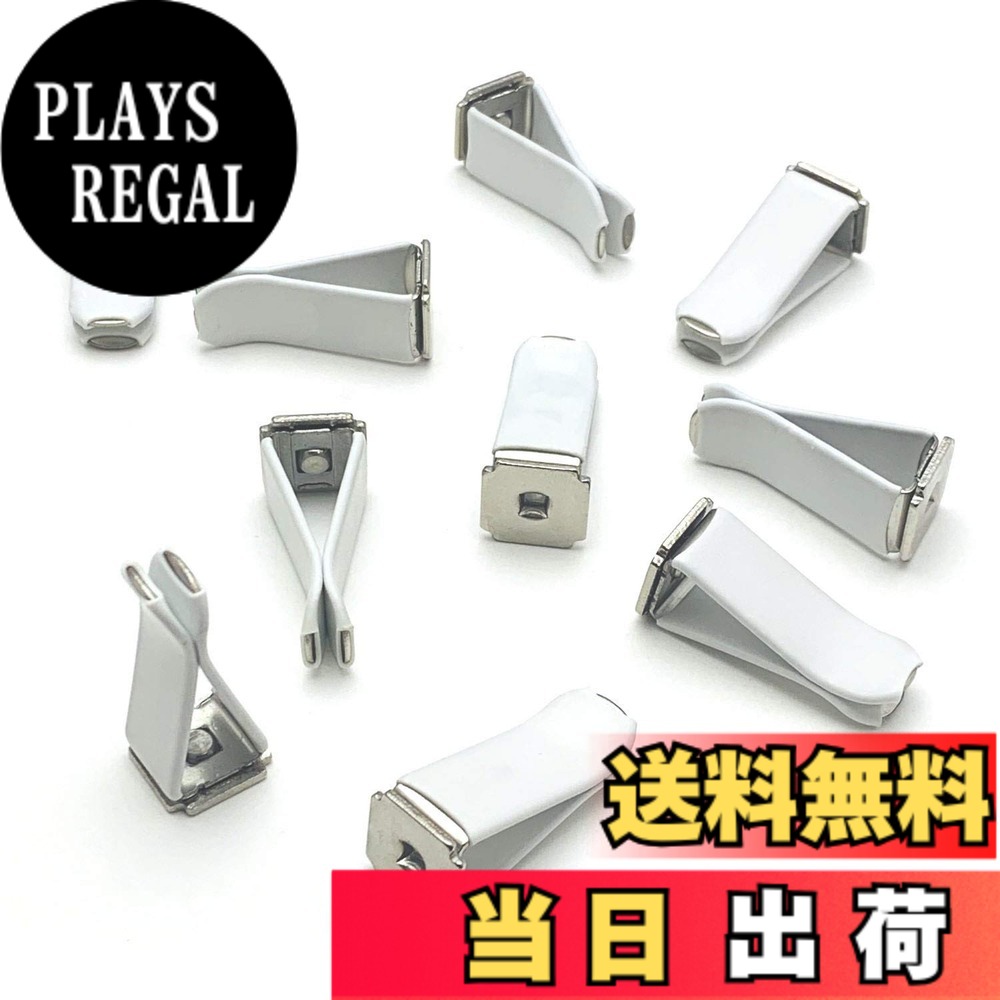 商品情報商品の説明主な仕様 カーエアコン用クリップ10個セットです。硬質ゴムカバーで覆われていますのでエアコンルーバーを傷つけません。リボンやアロマストーン等、色々なモノを取り付け車内を飾れます。接着剤やグルーガンでくっつけてお気に入りの車内に・・・サイズ：長さ300mmx幅10mm　/　接着面13x13mmbr【ご注意】リボンやアロマストーンは附属しません。クリップのみの販売になります。新品ですが、商品の性質上クリップに多少の傷、汚れなどがある場合がございます。