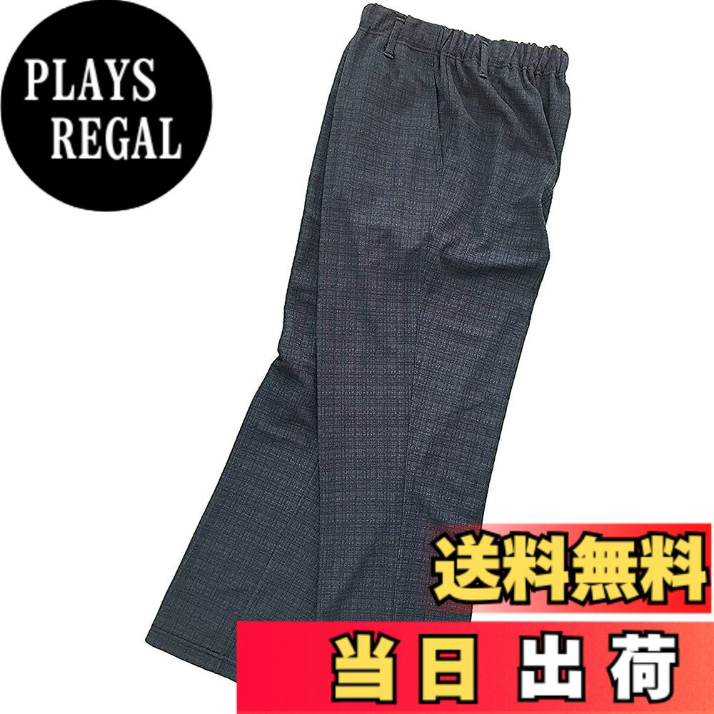 商品情報商品の説明主な仕様 素材:ポリエステル90% 綿10％　サラッとした夏素材です。股下65cm。　ポケットは両サイドのみ、ヒップにポケットは有りません。サラッとした軽くて丈夫な薄手生地。ベルト通し、前ファスナー付。ウエスト総ゴムタイプ。ボタンやカギフックなしのらくらくパンツ。日本製。brSサイズ：68-76cm　Mサイズ：76-84cm　Lサイズ：84-94cm　LLサイズ：94-104cm 　3Lサイズ：104-112cm　4Lサイズ：112-120cm　5Lサイズ：116-124cm