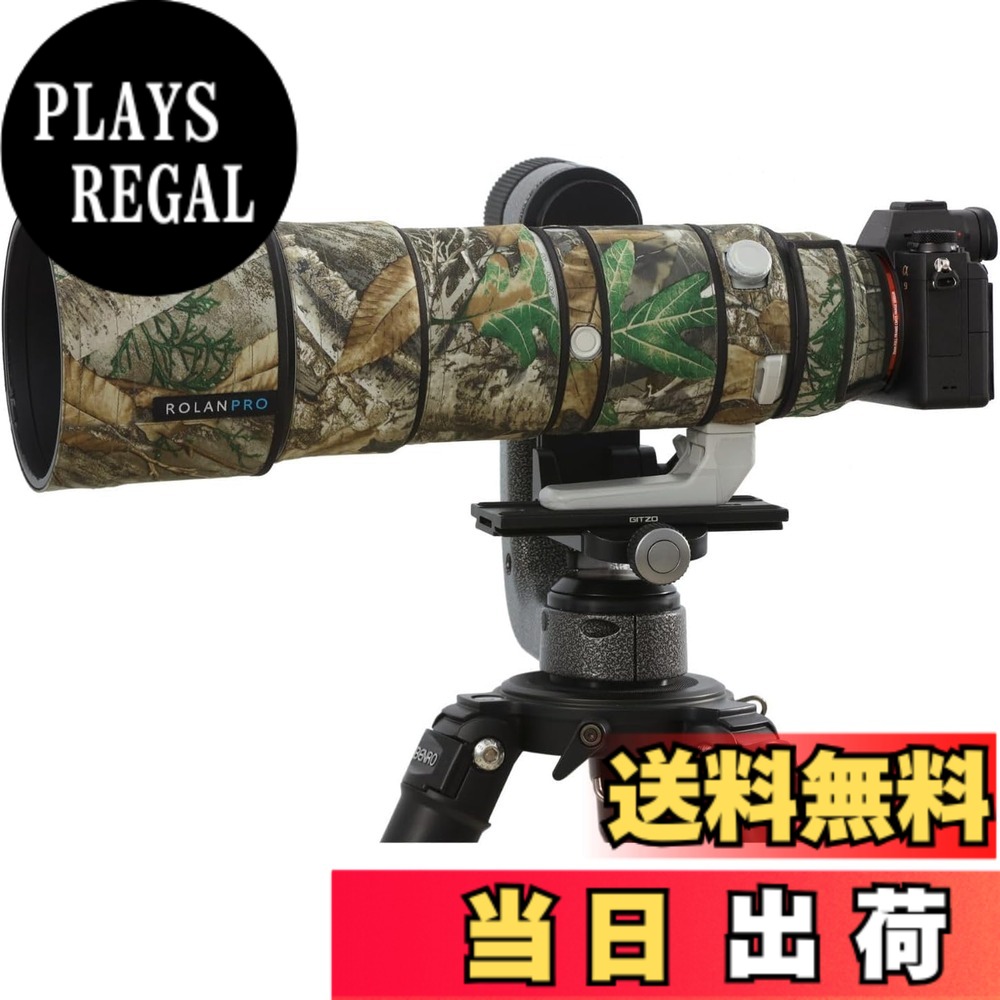 商品情報商品の説明主な仕様 ROLANPROレンズカバーは、適用于Sony FE 200-600mm F5.6-6.3 G OSS。レンズのマニュアルフォーカスやオートフォーカス機能に影響を与えないように細心の注意を払って設計されています。環境に優しい素材を使用した、ROLANPROレンズカバーは不快な臭いがなく、写真撮影の楽しさを楽しむのに役立ちます。brROLANPROレンズカバーを取り付けると、フォーカスリングを独立して回すことができ、ズームリングの回転減衰は変わりません。 コントロールスイッチウィンドウは使いやすさをさらに高め、レンズフードは逆に固定できます。生地の表面は防水加工されており、効果的なクッション性と衝突防止、優れた防水効果があります。レンズ保護コートはスリーブのようにスライドし、ほこり、砂、へこみ、傷、衝撃からレンズを保護します。