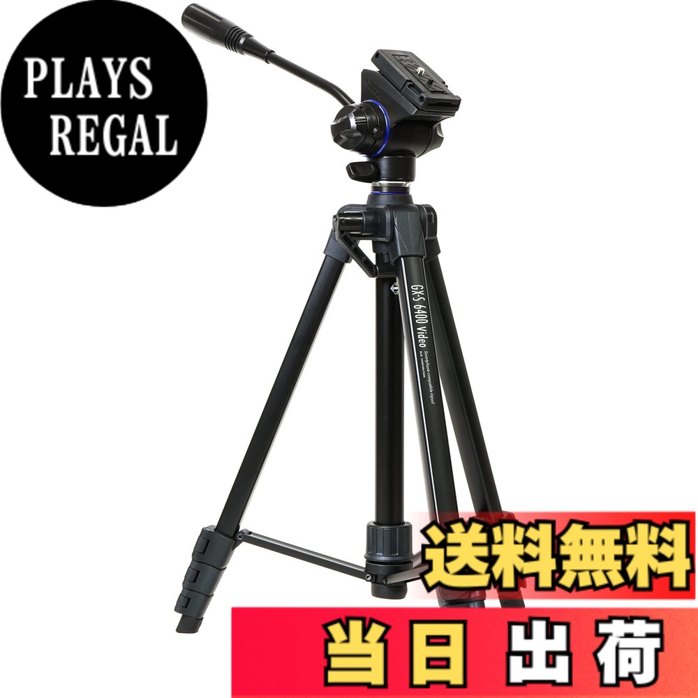 商品情報商品の説明スマートフォンも、カメラもこれ一台で解決! 進化したSLIKのGX-Sシリーズ SLIK GX-Sシリーズはスマートフォンホルダー組み込みクイックシューを搭載したSLIKの新しいファミリー三脚シリーズです。高さ調整が行いやすいレバー式の脚ロックや、開脚幅を固定できるステーストッパーなど従来のGXシリーズの機能も健在で、三脚に慣れていない方でも安心してお使いいただけます。 【製品特長】 ●スマホも、カメラも一つのクイックシューで対応可能 GX-Sシリーズはスマートフォンの取付にも対応したスマートフォンホルダー組み込み式のクイックシューを採用。別途スマートフォンホルダーを用意することなく、これ一つでスマートフォンはもちろん、カメラ、ビデオカメラも取りつけることが可能になりました。カメラの取付時は蝶ネジまたはコインで固定できます。 ●動画撮影にぴったり! 動きのスムーズなビデオ専用設計雲台を搭載 GX-S 6400 VIDEOには動画の撮影を想定したビデオ専用設計雲台を採用。オイルの抵抗により、動画撮影時の上下、左右の動きもスムーズに移動が可能です。また、ロングパンハンドルなのでハイアングル、ローアングルの調整もなめらかかつ自在に行えます。 ●目の高さまでしっかりカバーできる全高1580mm&バッグにおさまる縮長500mmを実現 全高は1580mmと女性でもしっかり目の高さまで脚部を伸ばして使用することが可能で、立ったままでの動画撮影等にもぴったりです。高さの調節は脚部のレバー式ロックで固定でき、初めての方でも簡単にセッティングが行えます。また、縮長500mmのコンパクト設計でバッグ等にも収納しやすい三脚です。 ●収納ケースが付属します。 【製品スペック】 ・全高: 1580mm ・エレベーター下げ全高: 1305mm ・縮長: 500mm ・地上最低高: 480mm ・重量: 1340g ・段数: 4段 ・脚パイプ径: 21mm ・最大搭載重量: 1.5kg・使用可能なスマートフォンサイズ: 幅58mm~90mm/厚さ12mm以内 ※スマートフォンや外装ケースの形状によっては、上記寸法内でも取付できない場合があります。主な仕様 【これ1台で、スマホもカメラも対応可能】スマートフォンホルダー組み込み式クイックシューを搭載し、スマホもカメラも載せられる、SLIKのGX-Sシリーズ【初めての方でも簡単操作！スマホの動画撮影にぴったりなビデオ三脚】上下、左右にスーッと位置調整できるビデオ撮影を想定したビデオ専用雲台を搭載。高さ調整はレバーロック式で初めての方でも簡単にお使いいただけます。【上下位置の調整がスムーズに行なえるロングパンハンドル】上下の操作は通常の三脚よりも長いロングタイプのパンハンドルで調整が可能。ハイアングルからローアングルまで自在に対応します。【DIN規格対応のクイックシューがスマホホルダー組み込み式に進化】これ一台でスマホ、カメラ、ビデオカメラに対応。レバーのロックを外すだけで瞬時にクイックシューを着脱できます。シャッターチャンスを逃しません。重量 : 1340g / 最大搭載重量: 1.5kg /段数：4段