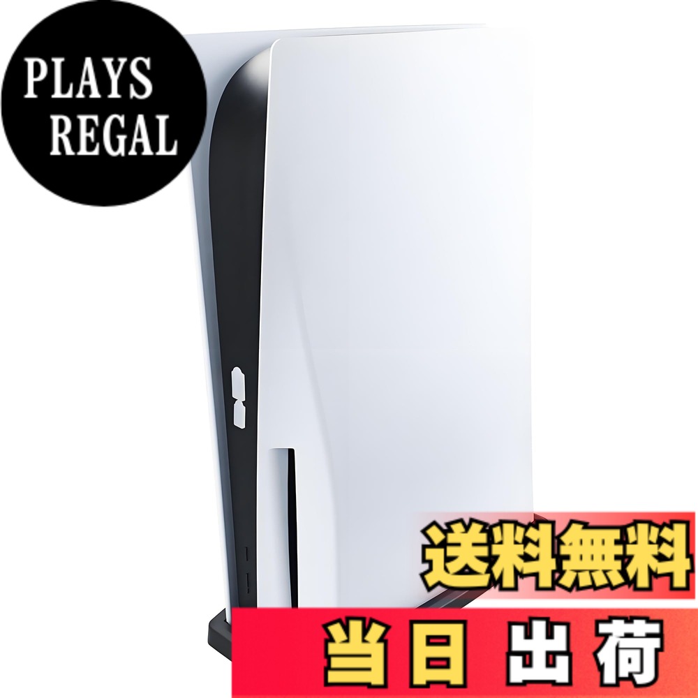 商品情報商品の説明主な仕様 対応機種：PS5 1000シリーズ「2020年から発売」専用の省スペース縦置きスタンドです。PS5 Slimシリーズ「2023年から発売」とPS5 PROシリーズ「2024年から発売」には通用できません。この商品をご購入する前、ご自分のゲーム機本体の型番と外観とサイズをご確認ください。お間違えの無いようお願いいたします。省スペース設計：シンプルなデザインで、場所を取らず、お部屋に合わせる置き方が可能になります。ご注意：この商品はps5本体の純正外殻のサイズ「厚さ」により開発したスタンドです。ご利用中の本体の外殻は純正でないと、外殻の厚さが異なり、完全にフィットしない場合があります。安定性：倒れない安定性がある製品です。広くて滑り止めゴムが配置している底面で、倒れの心配はありません。静音設計：冷却ファンがついていなくて騒音は一切ない超静音スタイルです。音に敏感になったカスタマーに向けの製品です。使用便利：工具を使わず置くだけで簡単に取り付けることができます。カラー：ホワイトカラーでPS5本体と調和するデザインとなっており、ゲーム環境に自然に馴染みます。