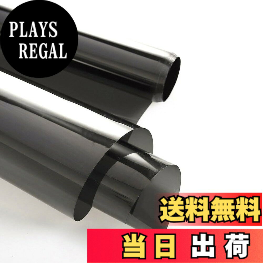 【送料無料】TOYMYTOY 車窓フィルム uvカット カーフィルム 車用フィルム 遮光 断熱 目隠し 日よけ 日差し対策 飛散防止 車スモークフィルム 75*300cm 付属品の色はランダム 色：ブラック、サイズ：35%光透過率