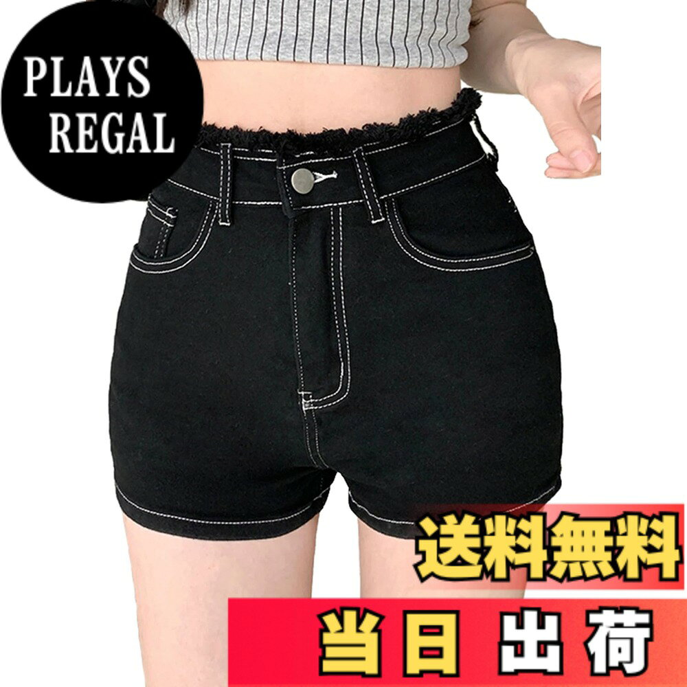商品情報商品の説明主な仕様 コットンデニム。着心地のよいジャージー素材。リとしたナチュラルな素材感が魅力。スウェットのように柔らかく快適なはき心地のデニムを使用。ハイウエストなので、脚長効果も抜群です斜めに切り込みポッケにデザインされ、手を入れやすく、小物の出し入れもっとスムーズに。ストレッチの快適性をそのままに、織り糸の本数を増やすことでデニムらしい風合いを実現。