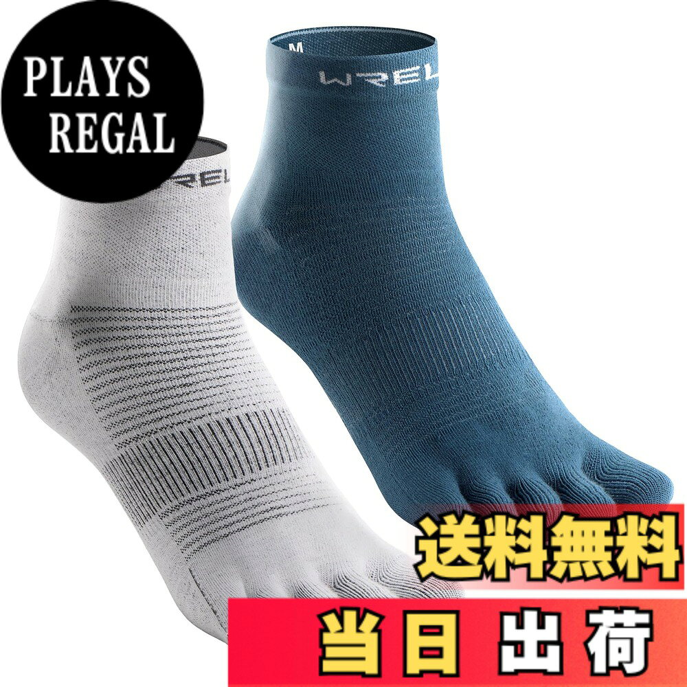【送料無料】[WRELS] 五本指ソックス メンズ レディース スポーツソックス ランニングソックス 5本指ソックス 靴下 5本指 レギュラー丈 23-25cm/25-27cm/27-29cm マラソン トレラン ゴルフ 陸上 色：ホワイト/ブルー、サイズ：23.0-25.0 cm