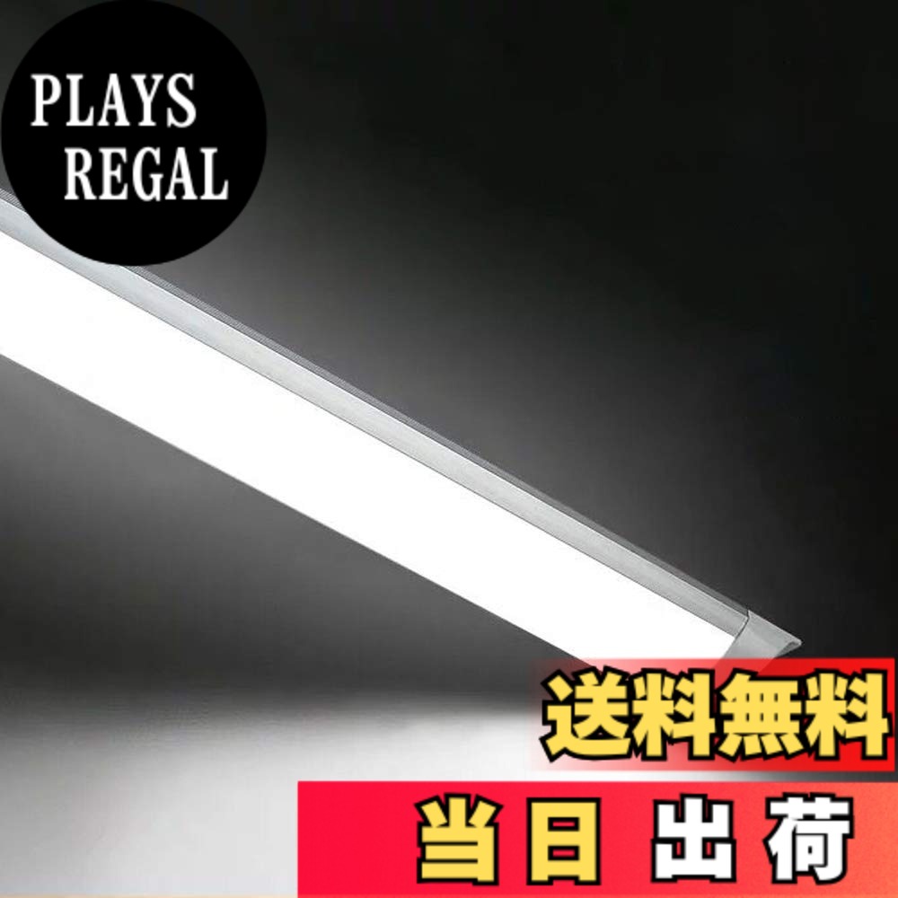 商品情報商品の説明商品名：60W型2灯式相当のLEDベースライト　電圧：AC100V 消費電力：36W ケルビン：6500K 全光束:4200lm 長さ：120cm　素材：航空用アルミ基板+PC透光カバー主な仕様 【商品詳細】商品名：60W型2灯式相当のLEDベースライト　電圧：AC100V 消費電力：36W ケルビン：6500K 全光束:4200lm 長さ：120cm　素材：航空用アルミ基板+PC透光カバー【高輝度・省エネ設計】消費電力はわずか36Wながら、従来の60W型蛍光灯2本分の明るさ（相当） を実現。全光束4200lmの明るさで、広い空間もムラなく照らします。電気代を抑えながら、しっかりとした明るさを確保できる経済的なLED照明です。【自然光に近いクリアな光】6500Kの昼光色を採用し、自然光に近いクリアな白色光を実現。作業効率の向上や、物の色をはっきりと見分けたい環境に最適です。目が疲れにくく、長時間の作業にもおすすめです。【航空用アルミ基板＋PCカバーで高耐久】本体には航空用アルミ基板を採用し、優れた放熱性を実現。LEDチップの熱劣化を抑え、長寿命をサポートします。さらに、PC（ポリカーボネート）透光カバーが光をムラなく拡散し、均一な明るさを提供します。日本国内対応の安心仕様：電圧：AC85V -265V。面倒な工事は不要で、既存の配線に接続するだけで簡単に取り付けられます。安定した点灯で、長く安心してお使いいただけます。【コンパクトでスッキリ設置】長さ120cm、スリムなデザインで、天井や壁面にすっきりと設置可能。2灯式ながらスマートな外観で、オフィスや店舗、倉庫、ガレージなど幅広いシーンでご活躍いたします。【お問い合わせ】「万一、製品に不具合や故障がございましたら、誠に恐れ入りますが、当店までご連絡くださいますようお願い申し上げます。日本語サポート対応可能です。」【ご連絡方法】1.購入後の商品に関するお問い合わせは、「注文履歴」→「該当注文」→「出品者に質問する」2.購入前の商品に関するお問い合わせは、「商品の詳細ページ」→「販売元」→「質問する」