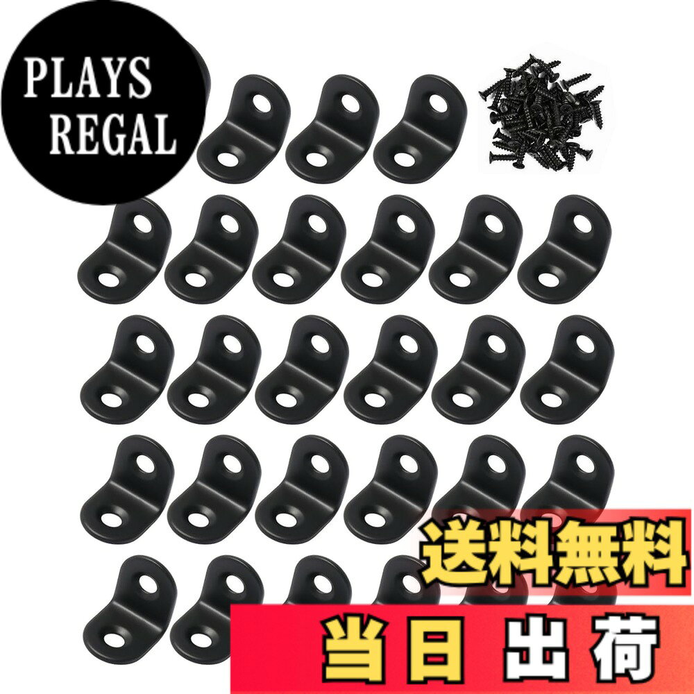 商品情報商品の説明小型L字金具で、家具補強やDIYをもっと手軽に 本商品は、**L字金具（20x20x16mm）**を採用した、小型サイズのアングルブラケットセットです。 棚板や家具の角部、細かな接合部の補強など、日常的なDIYやメンテナンス用途に使いやすい設計です。 L字金具をお探しの方に、サイズ感・数量・使い勝手のバランスを考慮した実用的なセット内容となっています。 20x20x16mm｜細かい箇所にも使いやすい小型サイズ コンパクトなサイズのL字金具は、 ・棚や収納家具の角部 ・小型家具や木製パーツの接合 ・DIY作品の補強パーツ など、限られたスペースでも扱いやすいのが特長です。 大きすぎないサイズ感のため、仕上がりの見た目を損ねにくく、家具やインテリアになじみやすい設計です。 90度アングル構造｜ズレを抑えた固定をサポート 直角90度のアングル形状により、部材同士を合わせやすく、 接合時のズレを抑えながら固定しやすい構造です。 L字金具として基本的な形状を採用しており、 家具補強・棚の固定・DIY制作時の接合金具として幅広く活用できます。 ステンレス製｜日常使用を考えた素材選定 ブラケット本体・付属ネジともにステンレス素材を使用。 屋内使用はもちろん、湿気が気になる場所でも使いやすい素材構成です。 ※使用環境や条件により経年変化が生じる場合があります。 28個セット＋ネジ60本｜まとめ作業にも対応 ・L字金具 x 28個 ・専用ネジ x 60本 複数箇所の補強や、まとめて作業したい場合にも対応できるセット内容です。 追加購入の手間を減らし、作業効率を考慮しています。 シンプル施工｜DIY初心者にも使いやすい ドライバーで締めるだけの簡単取り付け。 ネジはブラケットと色味を揃え、仕上がりもすっきりとした印象に。 DIY初心者の方や、日常的な家具補修を行いたい方にも扱いやすいL字金具です。 商品仕様 商品名：L字金具（アングルブラケット） サイズ：20x20x16mm 数量：28個セット 付属品：専用ネジ 60本 材質：ステンレス カラー：ブラック 用途例：家具補強、棚固定、DIY、接合補助 など よくある質問 Q1：このL字金具はどんな用途に使えますか？ A：棚板や家具の角部補強、小型家具の接合、DIY制作など、日常的な補強・固定用途にお使いいただけます。 Q2：屋外でも使えますか？ A：ステンレス素材を使用しており、屋内外どちらの使用にも配慮しています。使用環境により状態は異なります。 Q3：ネジは付属していますか？ A：はい。L字金具28個に対し、専用ネジ60本が付属しています。 Q4：DIY初心者でも取り付けできますか？ A：ドライバーで締めるだけのシンプルな構造のため、DIY初心者の方にも扱いやすい設計です。 Q5：サイズはどのくらいですか？ A：1個あたり20x20x16mmの小型サイズです。細かい箇所にも使いやすいサイズ感です。主な仕様 【L字金具・小型で使いやすい定番サイズ】 20x20x16mmのコンパクトなL字金具を採用。棚板・家具の角部・接合部の補強など、細かい箇所にも使いやすく、DIYや日常メンテナンスに幅広く対応します。【90度アングル設計・安定した固定をサポート】 直角90度のL字形状により、部材同士を合わせやすく、接合部のズレを抑えた固定がしやすい設計。家具補強や小物DIYの基本パーツとして扱いやすいL字金具です。【ステンレス製・屋内外で使いやすい素材】 ブラケット本体・付属ネジともにステンレス素材を使用。室内はもちろん、湿気が気になる場所でも使いやすく、日常用途に配慮した素材構成です。【28個セット・ネジ60本付きでまとめて施工】 L字アングルブラケット28個と専用ネジ60本をセット。複数箇所の補強やまとめ作業にも対応でき、追加部品の用意を減らせます。【DIY初心者にも扱いやすいシンプル施工】 ドライバーで締めるだけのシンプルな取り付け方法。ネジはブラケットと色味を揃えており、見た目にもなじみやすく、初めてDIYに挑戦する方にも使いやすい仕様です。