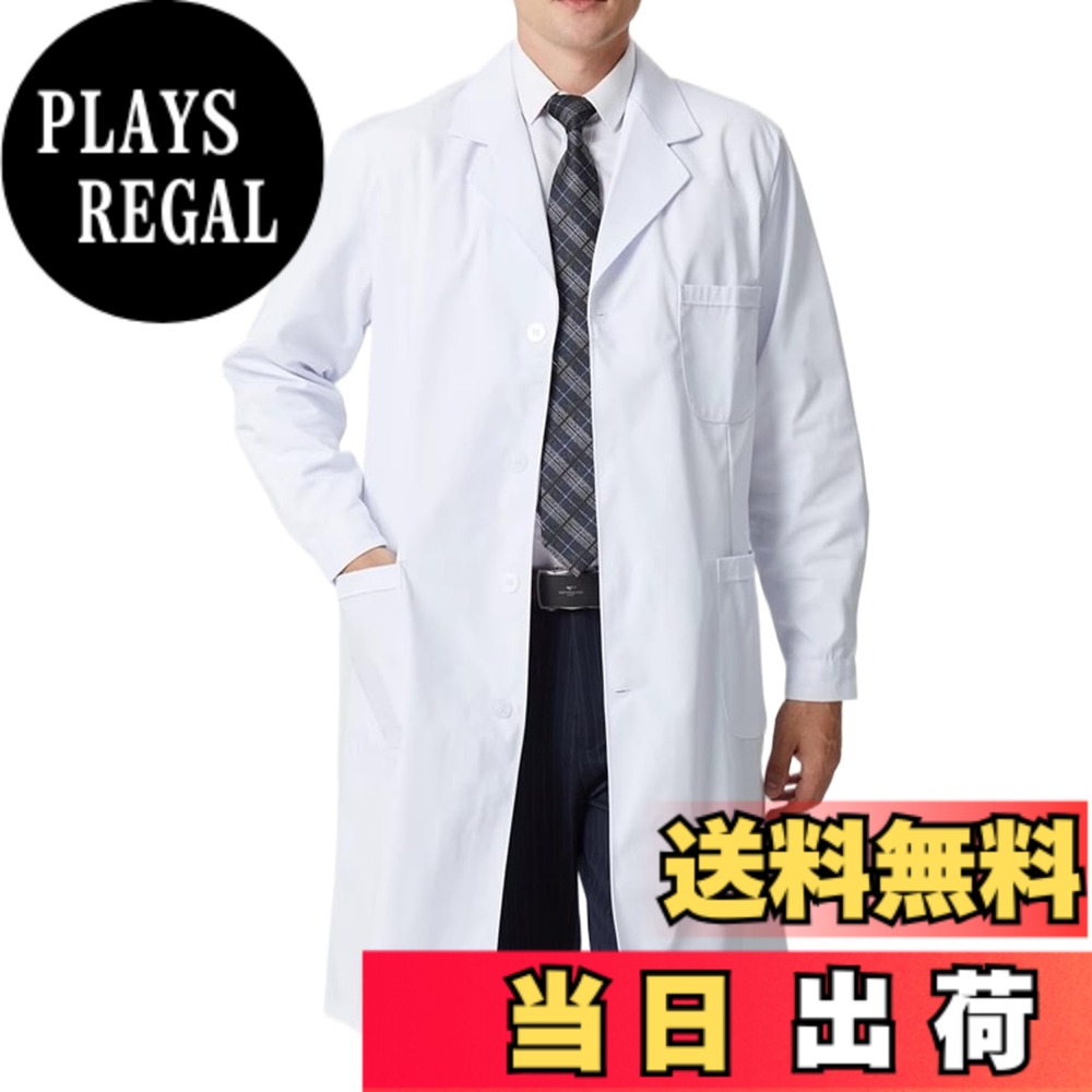 商品情報商品の説明説明 1主な仕様 【仕様】M、L、XL、2XL、3XLは必要に応じて購入でき、サイズ製品の画像にあります。【生地】綿類混紡、柔らかく肌になじみ、通気性が良く、耐摩耗抗しわ。【ポケットが多い】胸と左右に大きなポケットがあり、ペン、携帯電話、小さなノートなどを入れることができます。【マルチシーン使用】病院、実験室、衛星学校、薬局、美容院などの場所で使用できます。【サービス保障】何か質問があればいつでも連絡してください。ご満足いただける回答を差し上げます。