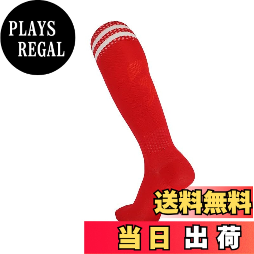 商品情報商品の説明説明 オシャレなサッカーソックスです。 履き心地良いです。 プレゼントや贈り物として人気です。 ※注意： ※素材の伸縮性、計測の仕方により実寸とは若干異なる場合がございます。ご了承の上ご購入してください。 ※商品の写真は出来るだけ実物になるよう努めておりますが、ご使用のパソコン環境により異なる場合がございます。あらかじめご了承ください。主な仕様 素材：ポリエステル 在庫たくさんあります。何点買っても大丈夫でございます。サイズ：S、M、L。適当足長:S:子供:約19.0-21.5cm；M:大人:約24.5−27cm；L:大人:約27.5−29cm。在庫たくさんあります。何点買っても大丈夫でございます。オシャレなサッカーソックスです。在庫たくさんあります。何点買っても大丈夫でございます。履き心地良いです。プレゼントや贈り物として人気です。