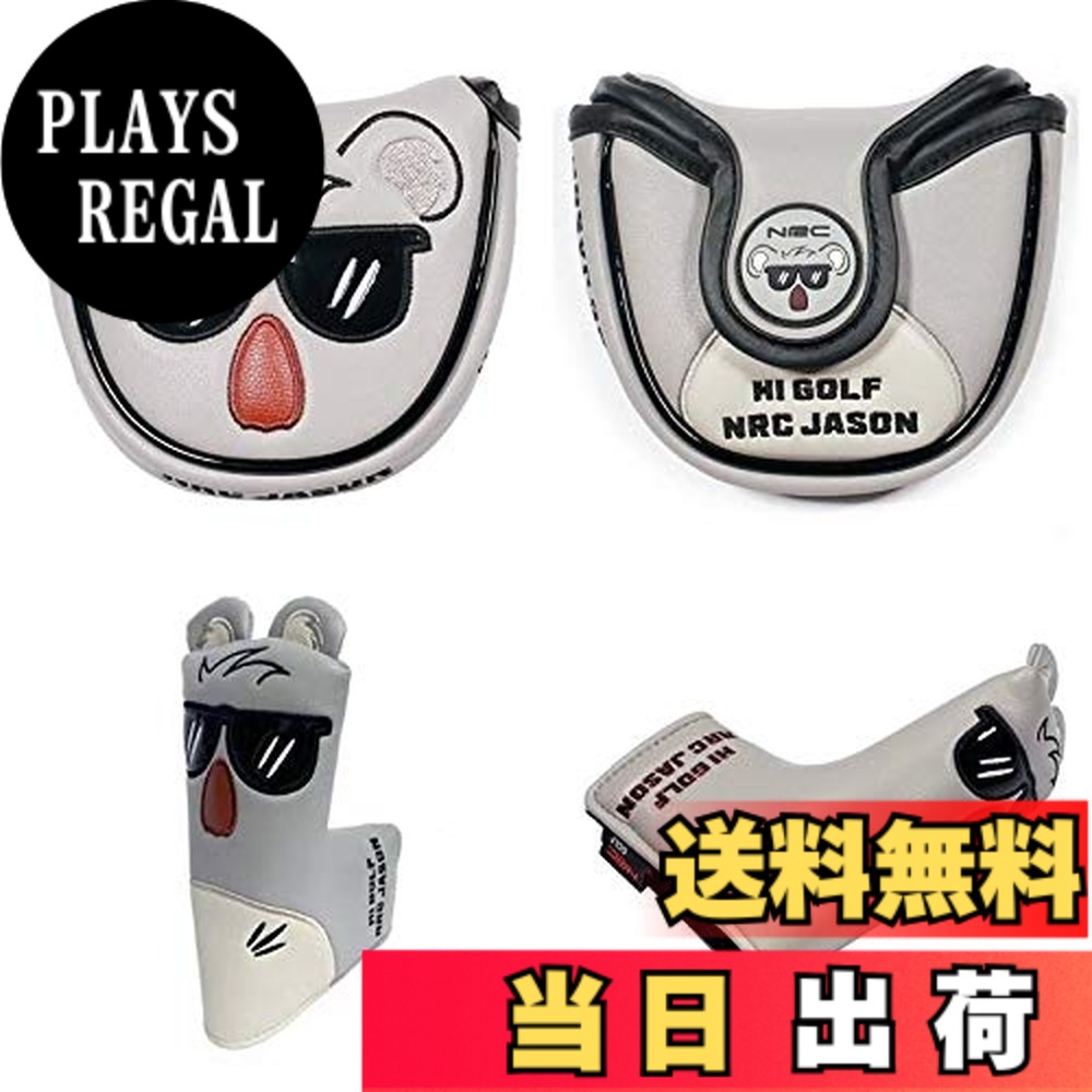 商品情報 商品の説明 主な仕様 マグネット式の開閉で、ヘッドの出し入れが簡単です！ 厚手のスポンジでヘッドを保護します。 内側は柔らかいボア素材になっていますので、大切なパターを傷や汚れから守ります。マレット用 マグネットタイプ オデッセイ 2ボールにも対応サイズ：14×12.5×3cm 　　材質：高級PUレザー # パターカバー ヘッドカバー オデッセイ 2ボールに対応 マレット用 マグネットタイプ 大切なゴルフパターをしっかり守りたいけど、思うようなヘッドカバーが見つからない…そんな悩みを抱えていませんか？ゴルフ道具は多くの投資であり、大切に使いたい気持ちよくわかります。特にパターは精密機器のようなもので、むやみに扱うと傷つきやすいものです。そこで、オデッセイやスコッティーキャメロンのパターにぴったりな、マグネットタイプのパターカバーを紹介します。この商品は、2ボールデザインに対応したマレット用のヘッドカバーで、厚手のスポンジを使ってしっかりとヘッドを保護。内側には柔らかなボア素材を用いることで、傷や汚れからしっかり守ります。取り出しやすいマグネット式の開閉は、面倒さを感じさせない設計です。あなたのパターを大切に扱い、ゴルフライフを楽しむために、ぜひこのパターカバーをお試しください。すでに多くのゴルファーに支持されている理由が、きっと実感できるはずです。 ## 商品の特長と仕様 このパターカバーは、オデッセイ 2ボールやスコッティーキャメロンに適合しています。特にマレットタイプ用に設計されており、どんなスタイルの初心者から上級者まで幅広くお使い頂けます。サイズは14×12.5×3cmというコンパクトな形で、バッグの中でも場所を取らず、持ち運びに便利です。また、素材には高級PUレザーが使用されており、高級感が漂う見た目が特徴です。このカバーの一番のポイントは、マグネット式の開閉です。これにより、カバーが手元で簡単に開閉できるため、プレー中もすぐにパターを取り出しやすいのが大きな魅力です。特に、急いでいる場面でのストレスを軽減し、持ち運びもスムーズになります。また、厚手のスポンジが内蔵されていて、優れた衝撃吸収性を持っています。そのため、パターを傷から守ることができるのはもちろん、落下などの外的要因からもしっかり保護します。さらに、内側は柔らかいボア素材が使われているため、パターの表面を傷つけずに優しく包み込み、大切なヘッドを守ります。デザインにおいてもシンプルで、どんなゴルフバッグにいれても映えるはずです。お洒落に見せたいというニーズにも応えてくれる商品となっています。使うたびに高級感を味わえるパターカバーで、是非新たなゴルフライフをスタートしてみてはいかがでしょうか。 ## 使いやすさとデザイン このパターカバーの使いやすさは、数多くのユーザーによって支持されています。マグネットタイプのため、忙しいラウンド中にもスムーズに開閉が可能です。これにより、スイングやパッティングの流れを止めることなくプレーができます。特に、風が強い日や、雨の日にもパターを迅速に出し入れできる点は、ゴルファーには大きな利点です。さらに、デザインも多くの方に評価されています。シンプルながらもお洒落な高級PUレザーは、見た目にも鮮やかで、様々なパターやゴルフバッグと組み合わせて使用できます。色合いも選べるため、自分のスタイルに合わせて選ぶことができます。このような柔軟性が、多くのユーザーに受け入れられる理由と言えます。また、カバーの内側のボア素材は、見た目だけでなく、パターを大切に扱う意識を助けてくれます。柔らかい手触りと、パターの形状を崩さない設計によって、安心して持ち運ぶことができ、プレー後の後片付けも楽になります。この商品の特徴を活かし、ゴルフ仲間にも自慢できるアイテムとして一度手に取ってみてください。優れたプレーをサポートするためにも、このパターカバーは必需品です。 ## 購入の理由とお手入れ パターカバーを購入する理由は、ゴルファーにとって非常に重要です。大切なパターをしっかりと守るためには、良質なカバーが不可欠です。また、優れたデザインを持ちながら、使いやすさを兼ね備えているため、ストレスなくゴルフを楽しむことができます。このカバーは、特にオデッセイやスコッティーキャメロンのパターに合う設計がされており、適合するパターをお持ちの方には最適な選択です。ゴルフ道具にこだわる方が多い中、このカバーがもたらす安心感は何物にも代えがたいものです。お手入れに関しても、注意が必要です。素材は高級PUレザーであるため、水濡れや汚れがついたときは、柔らかい布で軽く拭き取るだけでOKです。特殊な洗剤や過度な摩擦を避けることで、長く綺麗な状態を保つことができます。特に、ゴルフ場に行く前にカバーの状態を確認することで、万全の準備を整えられます。また、使用後はしっかりと乾燥させ、翌日以降も使用する際には、触れる前に少し埃を払うと良いでしょう。こうした小さな手間をかけることで、パターをより長持ちさせることが可能です。このようにして、大切なパターに対する愛情が深まります。ぜひ、購入を検討してみてください。 ## まとめ - マグネットタイプでスムーズな開閉が可能 - 高級PUレザー使用で高級感あり - 厚手スポンジでヘッドをしっかり保護 - 柔らかいボアがパターを優しく包み込み - オデッセイやスコッティーキャメロンに適合し、初心者から上級者まで使用可 - お手入れも簡単で長く使える設計 - デザイン性にも優れ、ゴルフ仲間にも自慢できるアイテム このパターカバーは、あなたのゴルフライフをより楽しませるためのパートナーです。大切なパターを守りながら、より良いプレーをサポートします。ぜひ手に取ってみてはいかがでしょうか。