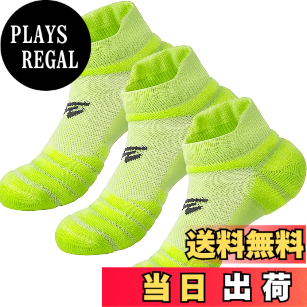 商品情報商品の説明主な仕様 衝撃吸収xクッション設計で足を守る！ 　ランナーの足を支える厚手のクッションソールが、着地時の衝撃をしっかり吸収。マラソン、ジョギング、ウォーキングなど長距離移動に最適なスポーツソックスです。ズレにくい立体フィット構造で快適な履き心地 　土踏まずから足首までしっかりサポートする立体編み設計。激しい運動でも脱げにくく、ずれにくいので集中してパフォーマンスが発揮できます。通気性・防臭性を兼ね備えた高機能素材 　メッシュ構造でムレを防ぎ、吸汗・速乾性にも優れています。抗菌防臭加工により、汗をかいても快適＆清潔に保ちます。靴擦れ防止のアキレスガード搭載 　かかと上部に厚めのパッドを配置し、アキレス腱を保護。長時間の着用でも靴擦れを防ぎ、スポーツや通勤・通学にも安心です。選べる丈感・カラーで家族全員にフィット 　ミドル丈・ロング丈から選べる2タイプ設計。サイズもメンズ・レディース・ジュニア対応で、スポーツや部活用としてもおすすめの靴下です。