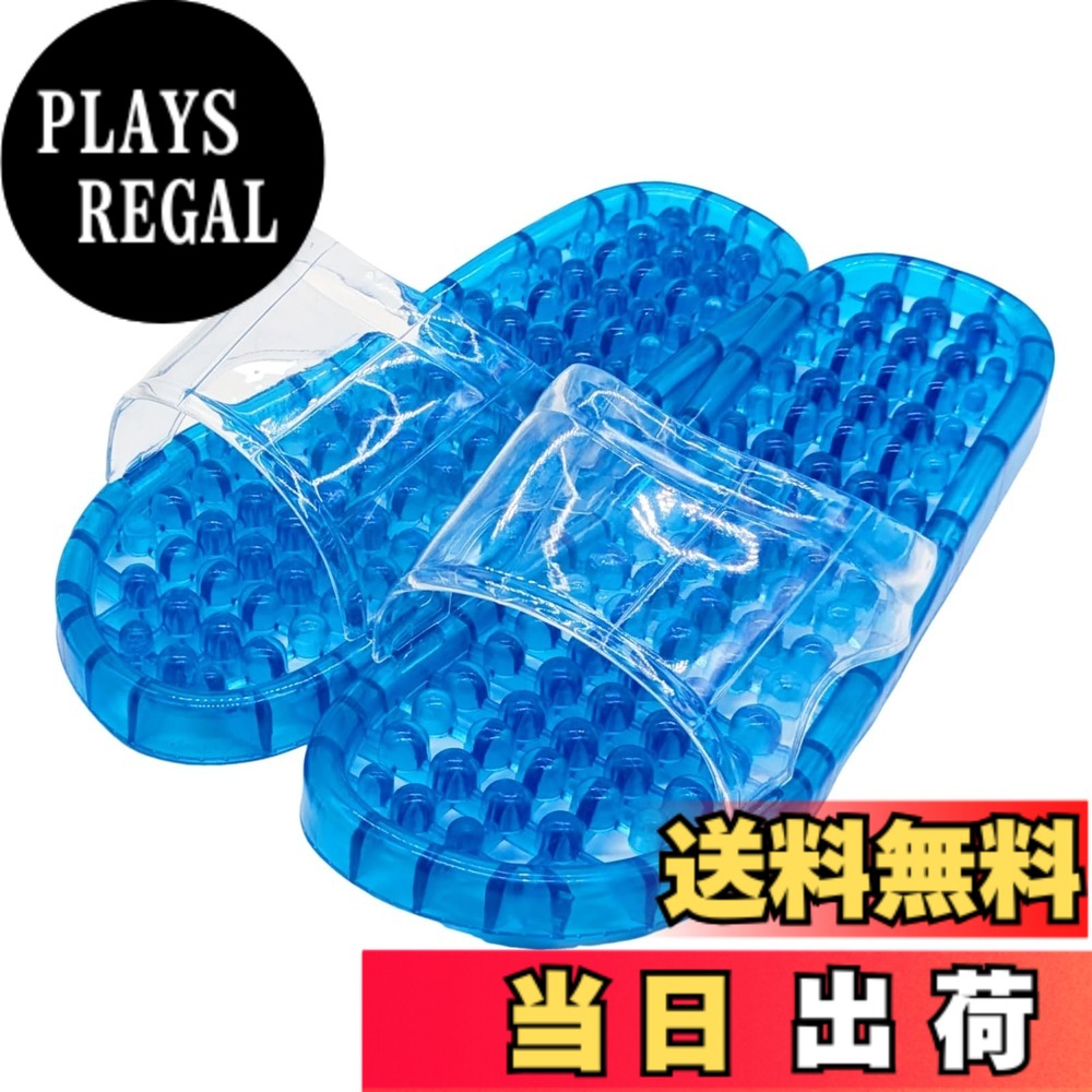 【送料無料】(APOSITV)ベランダ サンダル レディース 速乾 水切り バスルーム トイレ 穴あき 長持ち 色：ブルー、サイズ：M