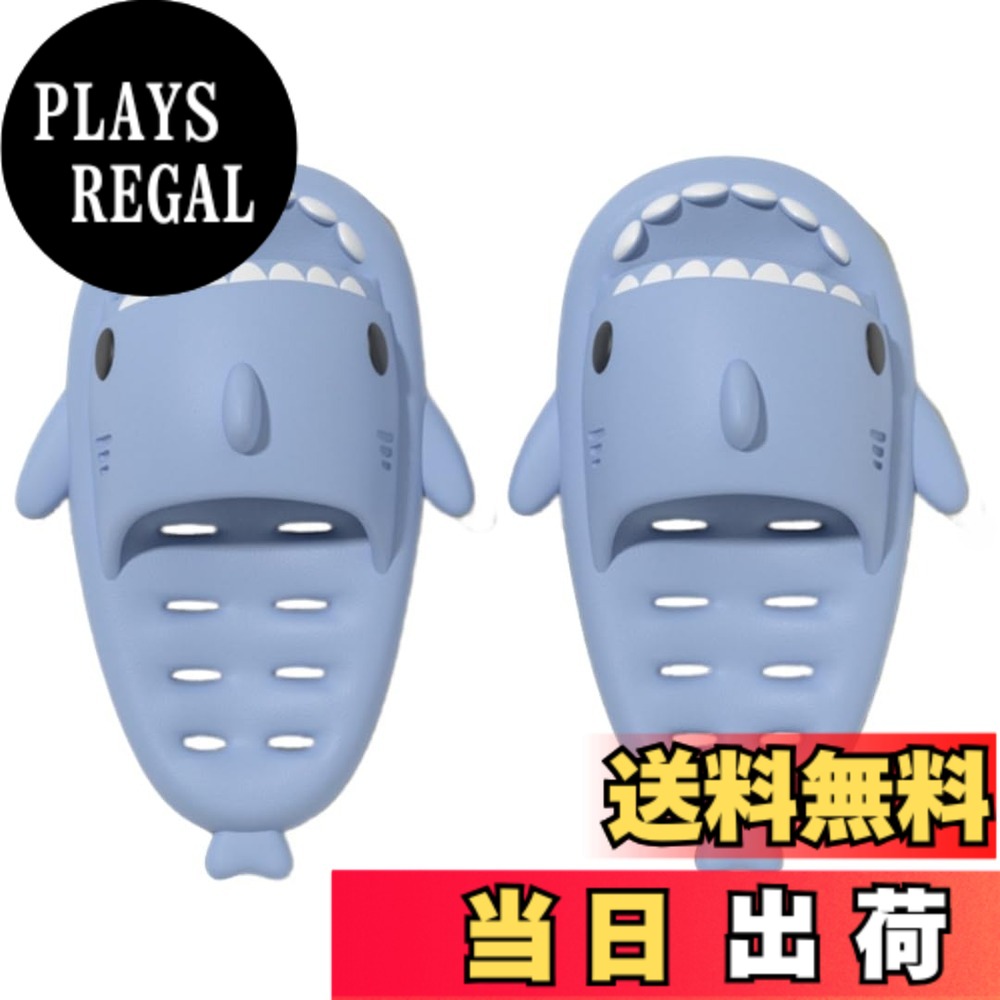 商品情報商品の説明説明 バススリッパ サメサンダル 水切り 厚底 サメ スリッパ 足マサージー 浴室 お風呂 水はけ 穴 シャワースリッパ 足換気 可愛い 面白い 室内履き 滑らない ルームシューズ 男性 女性 個性主な仕様 水はけ穴付きサメ柄スリッパ : お洒落可愛いサメスリッパ、靴底の凹凸加工で足のマッサージにもなります、部屋履きだけではなく、水はけ穴加工しているサンダルで水はけがよい、カビが生えにくく、衛生的で手入れもしやすいです、シャワーや温泉、脱衣所で使いたい人にも人気水切れスリッパです。サイズは 23CM , 24CM , 25CM , 26CM , 27CM , 28CM から選べます。4CM厚底で軽い柔らかい : 柔軟性とクッション性に優れたEVA素材を採用し、4CMの厚底なのにとても柔らかい、長時間履いていてもストレスになりません。普段使いに最適なサメサンダルで、ソフトな履き心地と弾力性を兼ね備えています。カラフル多色あり。滑らない靴底加工 ： 45°の急な斜面でも滑らないような靴底加工がされており、水で濡れているような場所でも安定して履くことができます。人間工学的デザイン、足の形に合わせてしっかり足をサポートします、室内使用に限らず、屋外にもサンダルとしての使用もできます。