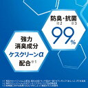 アップリカ ニオイポイ×におわなくてポイ共通カセット ホワイト (WH)【送料無料　沖縄・一部地域を除く】 3