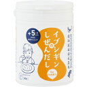 イブシギンのしぜんだし for MAMA (離乳食) 粉末ボトルタイプ 80g オリッジ （無添加 食塩不使用 自然だし 赤ちゃん 離乳食に）