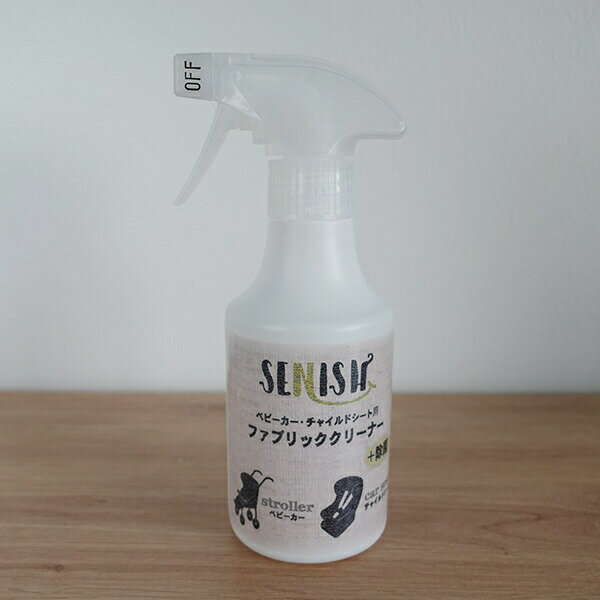 セニッシュ　日本製除菌洗浄スプレ