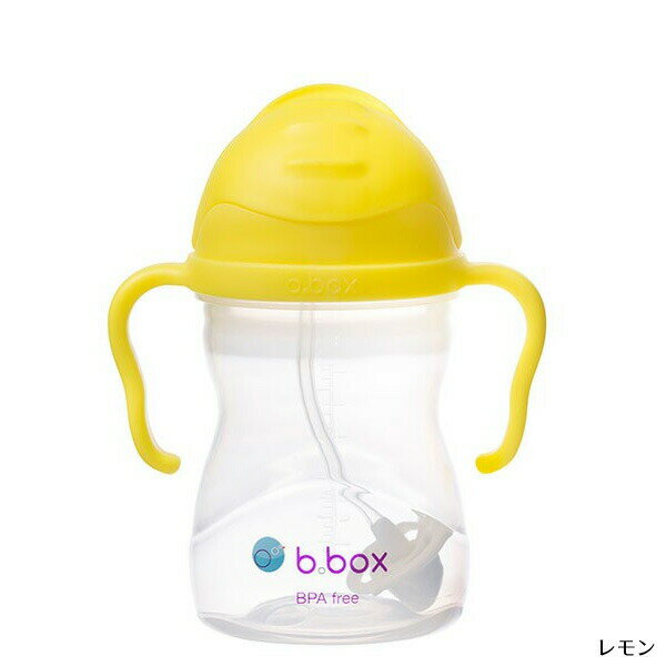 r[{bNX Vbs[Jbv  507 b.box bbox Sippy cup Xg[{g qpy Eꕔnz