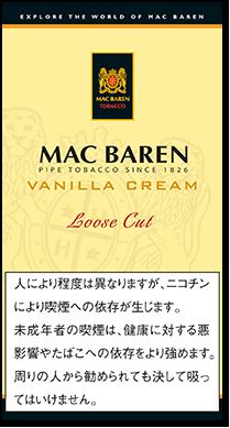 【パイプ刻葉】　マックバレン　クリームバニラ　50g／パウチ袋　スイート系