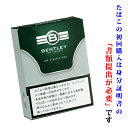 【パイプ刻葉】(単品) ベントレーパイプ ザ・クラシックワン 50g/パウチ袋 〔ビター系〕 ミックス系
