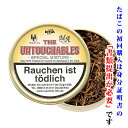 【パイプ刻葉】(単品) アンタッチャブルス 50g 缶入り 〔スイート系〕 #3005 デザイン変更中
