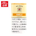 【パイプ刻葉】 マックバレン クリームバニラ 50g/パウチ袋 モールセット【E】〔スイート系〕※デザイン変更中
