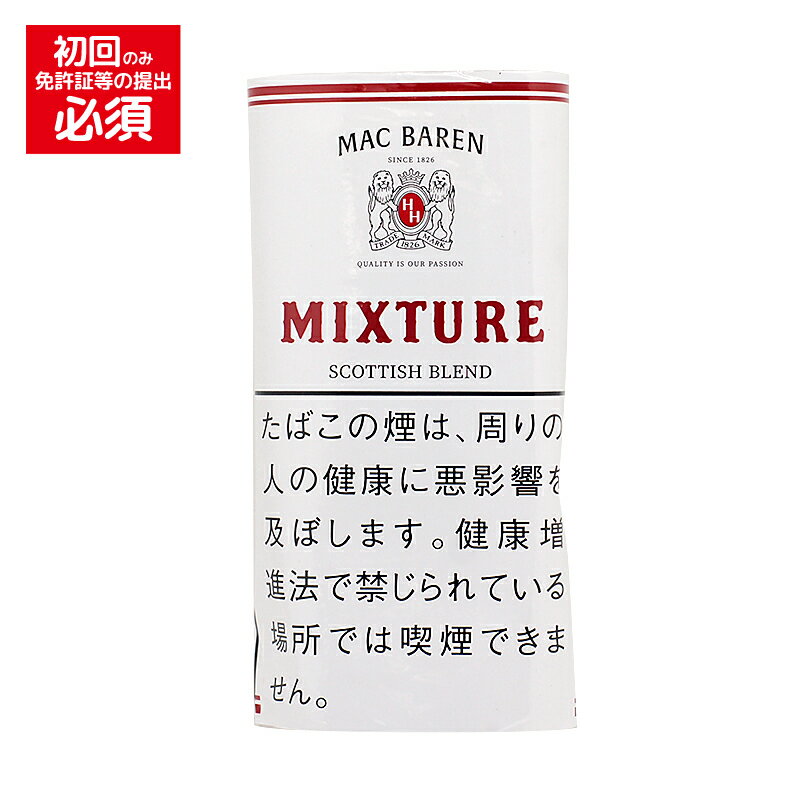 【パイプ刻葉】　マックバレン　ミックスチュア　50g／パウチ袋　モールセット【E】　〔スイート系〕※デザイン変更中