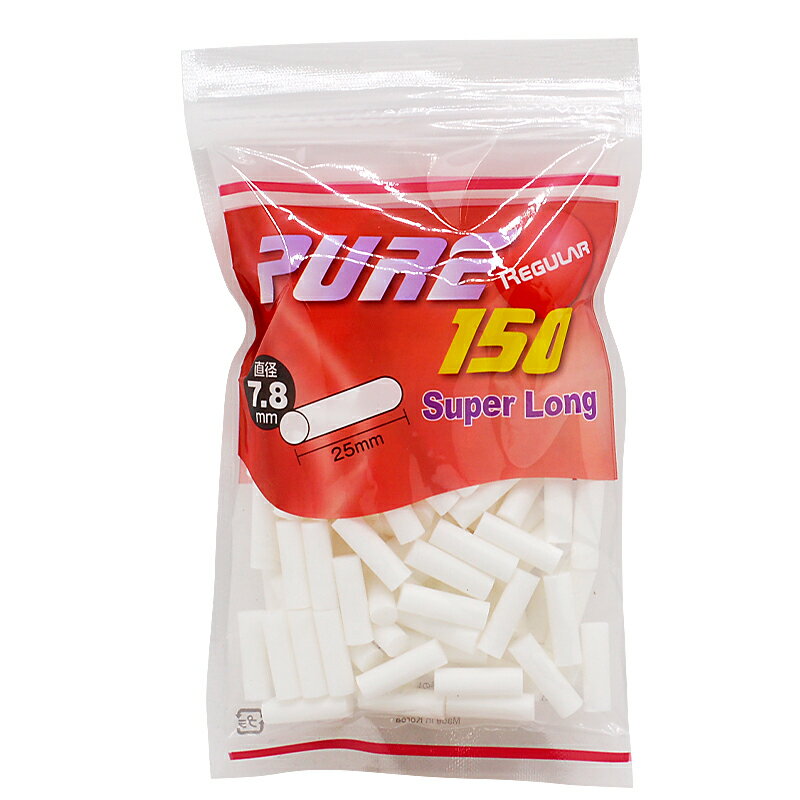 シャグ用・フィルター　ピュア　レギュラー　スーパーロング　フィルター　直径7.8mm／長さ25mm（150個..