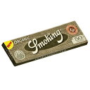 シャグ用・巻紙(10個セット) スモーキング オーガニックヘンプ ワンクォーター(50枚入り) 長さ:78mm 太さ:44mm 紙厚:超薄 素材:ヘンプ 特徴:...