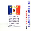 【シャグ刻葉】 ジグザグ ゴールデン 25g 1袋＆ シングルペーパー or BOXティッシュ 1個セット ビター系