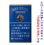 【シャグ刻葉】　アークローヤル　ブルー・ターキッシュ　30g　1袋＆　シングルペーパー　or　BOXティッシュ　1個セット　ビター系