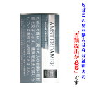 シャグを美味しく楽しむために・・・ 　タバコを輸入する際において、手巻きタバコについては、輸入たばこ税が1/2に軽減される特別措置がとられており手巻きタバコであることを証明するために巻紙が添付されます 　シャグの味わいは、紙質の影響が9割を占めるため「紙の影響」をどれだけ抑えられるかに尽きます。 　しかし、オマケに付く、ペーパーの紙質は悪く、燃焼時に紙臭がします。（コピー用紙を燃やした時の感じ・・・） 　その為、シャグを楽しむ場合にはオマケ紙は使用せず（勿体ないですが・・・）、専用の良質な紙を推奨してます。（50枚入で100円位） また、これをトコトン極めていくと、紙を一切使わない、キセル、パイプ、そして葉巻へとなります。