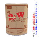 【シャグ刻葉】 ロウ(RAW)(紙缶)クラシック 100g & モールセット【E】〔ビター系〕〔プレーン系〕