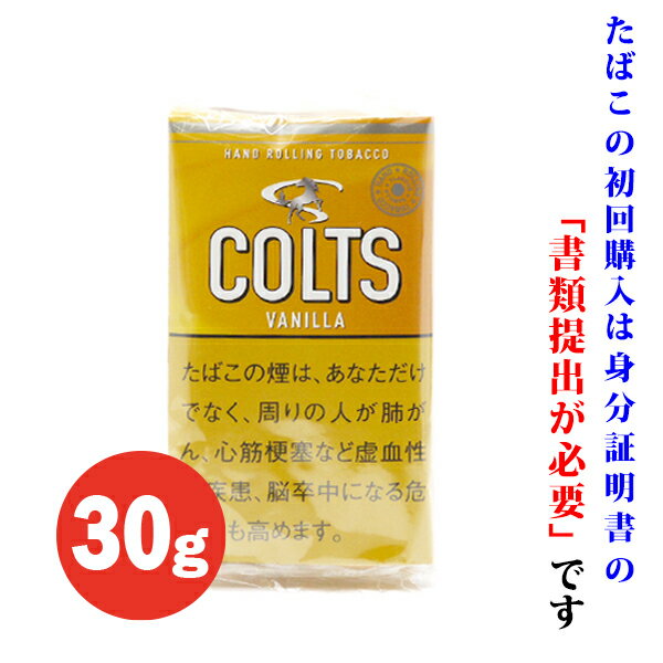 【楽天1位 3冠 達成】CBDジョイント 高濃度 5本 CBD 1000mg ハーブ CBN CBG CBC CBDV 1本200mg 日本製 ブロードスペクトラム ジョイント CBDハーブ CBNハーブ ベイプ モリンガ テルペン 麻 タバコ 煙草 巻紙 手巻きたばこ CANNACREATE