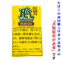 【シャグ刻葉】 ハイタバコ バージニアゴールド 30g &ライター等セット【B】〔ビター系〕〔プレーン系〕