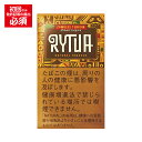 【シャグ刻葉】 リトゥア・ザンベジ 25g &ファインパイプセット【P】〔系〕|詳細画像