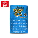 【シャグ刻葉】 ブラジリアンスピリット バージニアブレンド 20g 1袋 &ライター等セット【B】〔ビター系〕〔プレーン系〕
