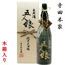 商品画像1