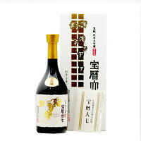 日本酒/福島県　宝暦大七　純米大吟醸・原酒　きもと造り・雫酒　720ml　山田錦・50%　化粧箱入