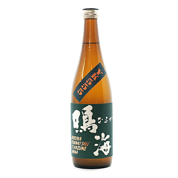 日本酒/千葉県　東灘醸造　鳴海(なるか)　純米吟醸　直詰め生　YK555　13度/720ml