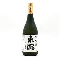 日本酒/千葉県　東灘醸造(あづまなだ)大吟醸　720ml　ギフト包装無料(紙袋がご必要な場合はお申し付けください)