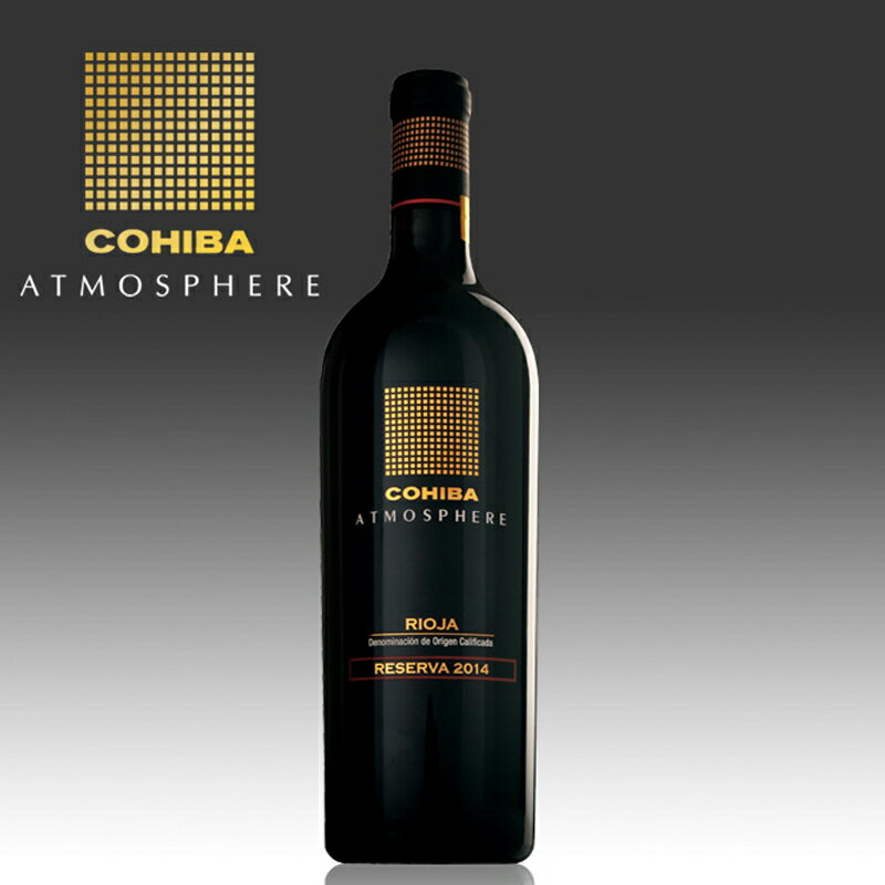 ワイン／スペイン産　コイーバ アトモスフィア レゼルバ　2014　赤　750ml