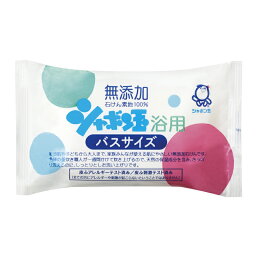 雑貨　シャボン玉浴用　155g